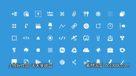 50 Icon Set-源文件-素材国度dc10000.com