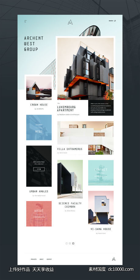 建筑页面概念设计-源文件-素材国度dc10000.com