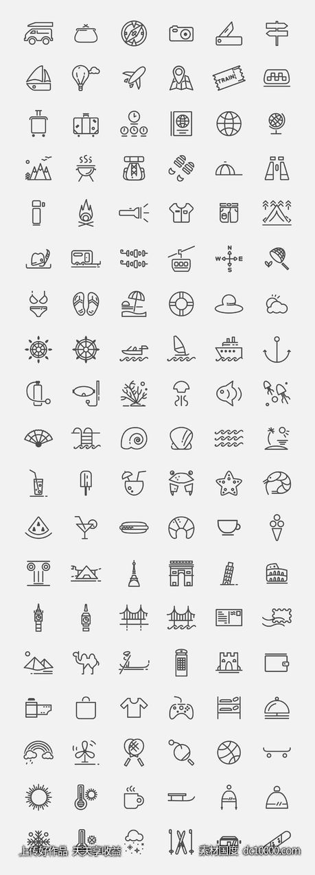 Travelling  Icon  Set-源文件-素材国度dc10000.com