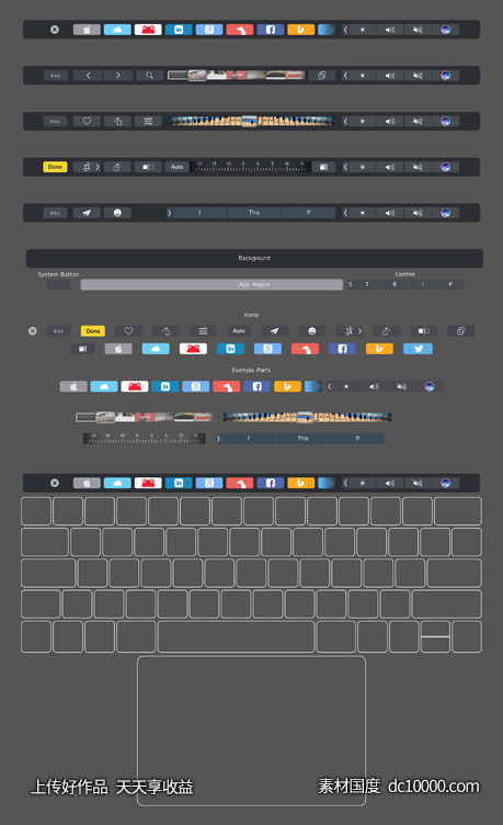 新  MacBook  Pro Touch Bar 包-源文件-素材国度dc10000.com