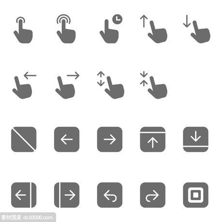 Gesture and Transition Icons - 源文件