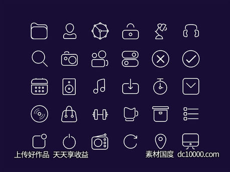 30 Useful Line Icons-源文件-素材国度dc10000.com