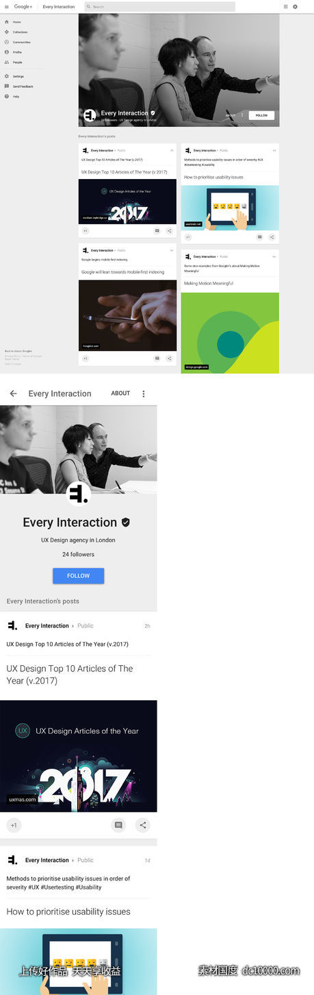 Google+资料页-源文件-素材国度dc10000.com