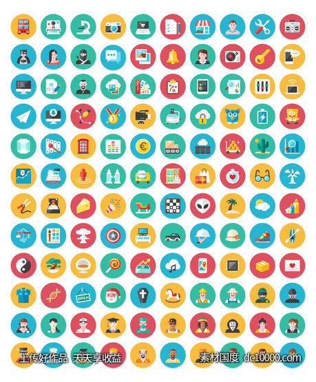 Kameleon Icon Pack-源文件-素材国度dc10000.com