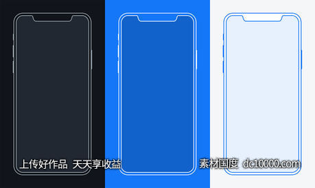 iPhone X线框图-源文件-素材国度dc10000.com