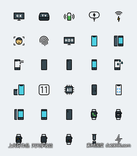 30枚iPhone元素图标-源文件-素材国度dc10000.com