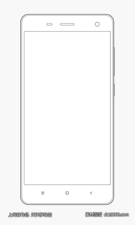 小米手机 4 线框图-源文件-素材国度dc10000.com