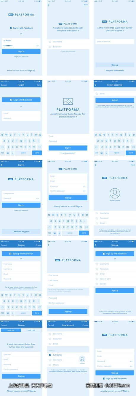 Platforma 注册登录表单线框-源文件-素材国度dc10000.com