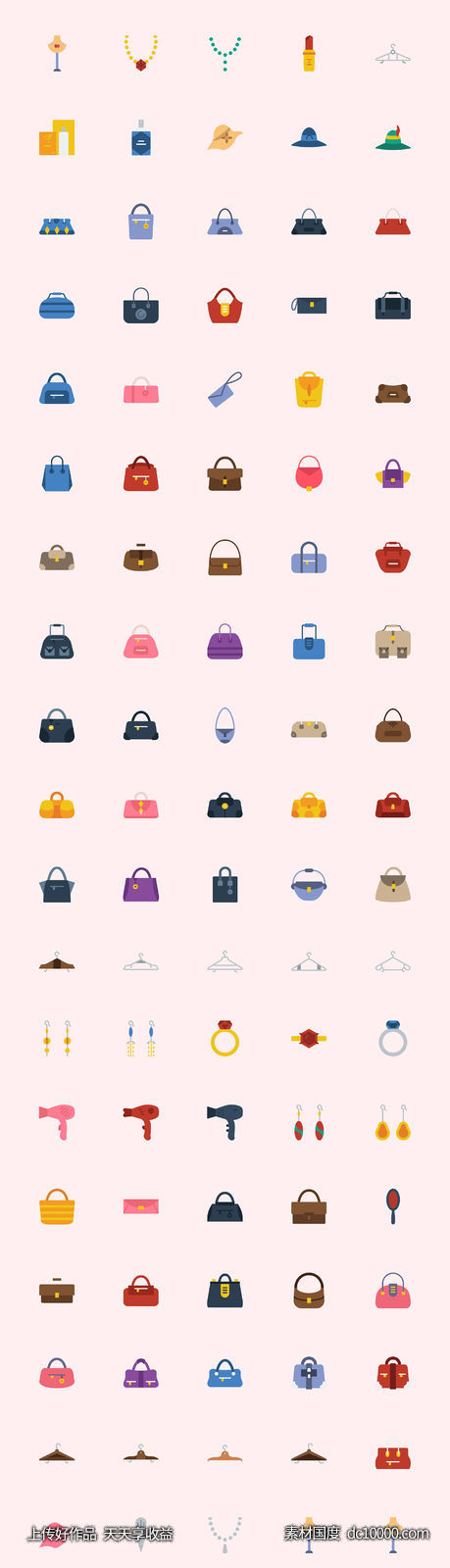 110个女性饰品包包图标 .sketch素材下载-源文件-素材国度dc10000.com
