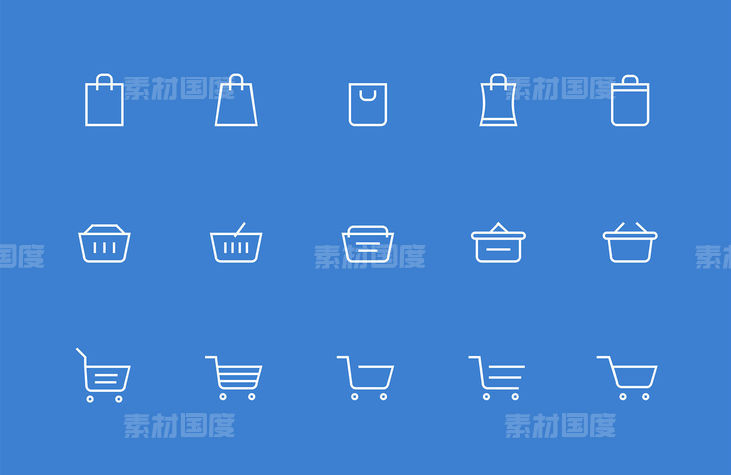 Shopping  Csrt Icons
