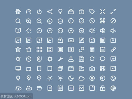 Mini Icon Set - 源文件
