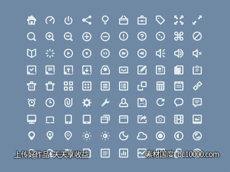 Mini Icon Set-源文件-素材国度dc10000.com