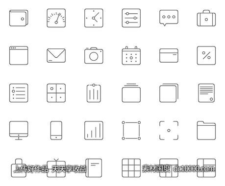 Mini Glyph Icons-源文件-素材国度dc10000.com