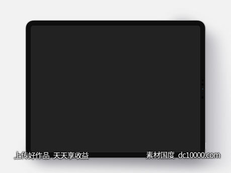 iPad Pro  12.9 英寸 2018模型-源文件-素材国度dc10000.com