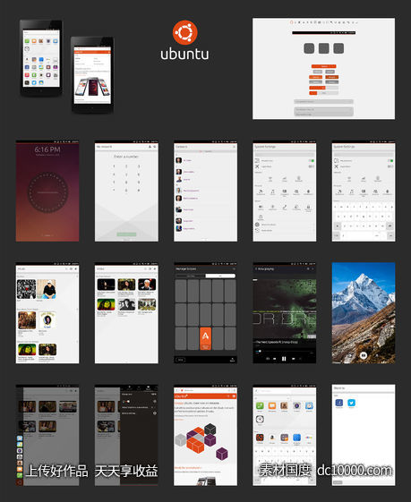 Ubuntu Touch GUI-源文件-素材国度dc10000.com