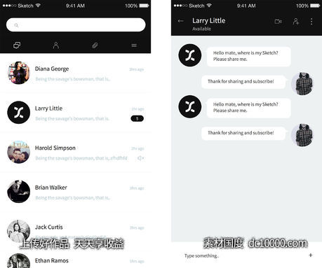 Chat App-源文件-素材国度dc10000.com