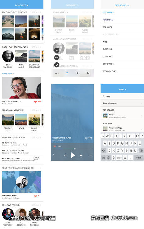 Podcasting UI-源文件-素材国度dc10000.com
