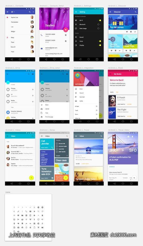 Android L UI Kit-源文件-素材国度dc10000.com