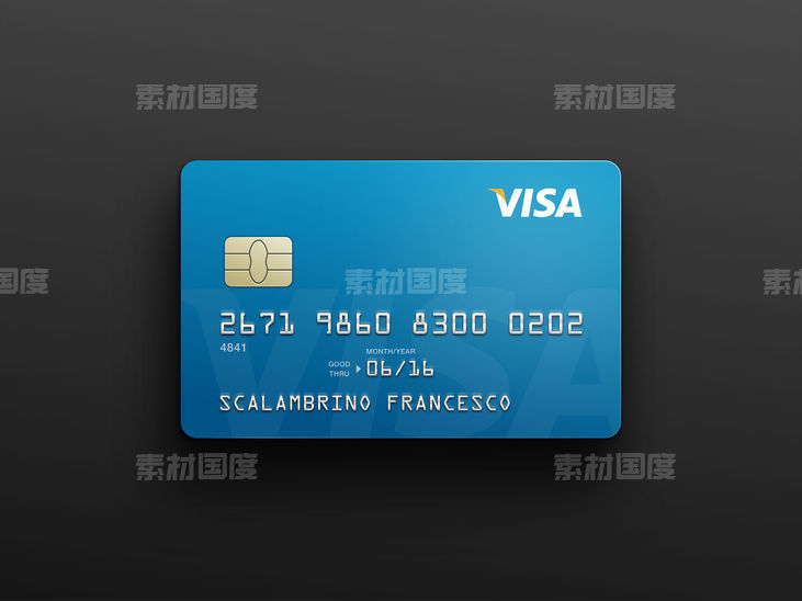 信用卡模版