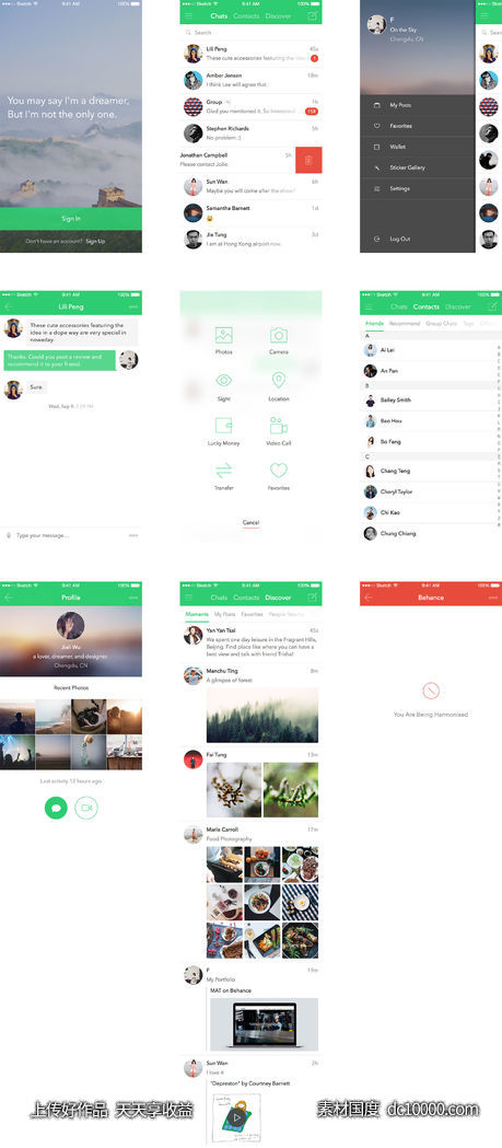 wechat redesign ui .sketch素材下载-源文件-素材国度dc10000.com