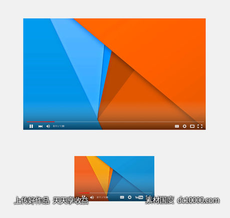 New YouTube Player-源文件-素材国度dc10000.com