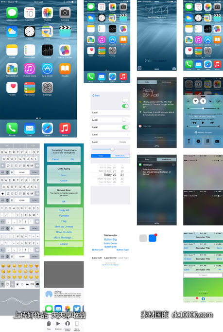 iOS 8 UI Kit-源文件-素材国度dc10000.com