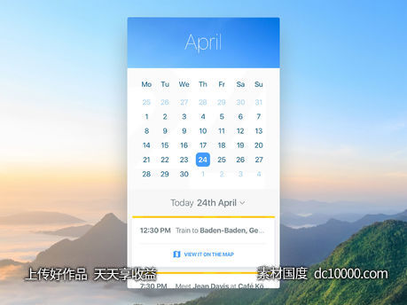 Calendar UI-源文件-素材国度dc10000.com