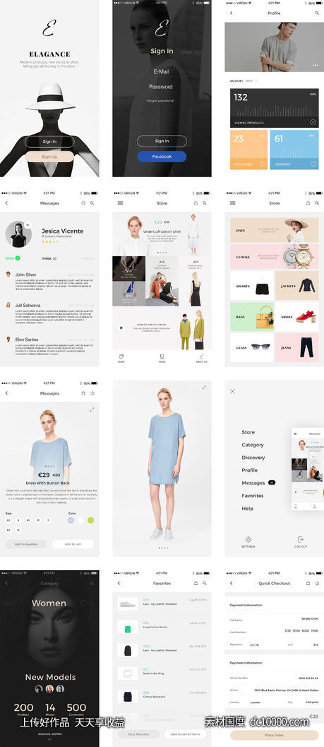 Elegance iOS UI Kit-源文件-素材国度dc10000.com