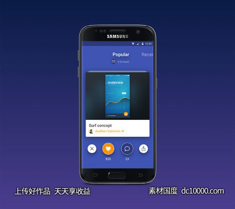 三星Galaxy S7 模型-源文件-素材国度dc10000.com