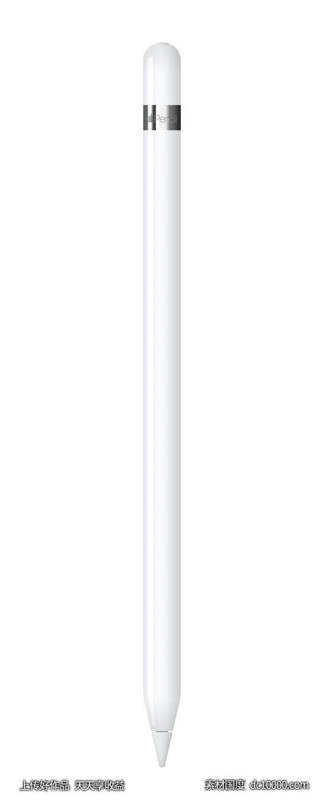 Apple Pencil 模型 - 源文件