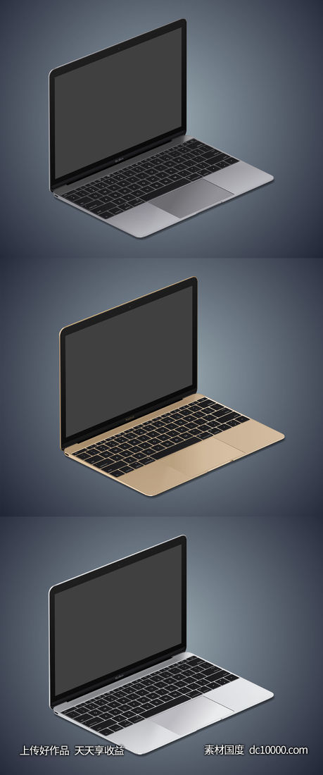 MacBook 轴测图模型-源文件-素材国度dc10000.com