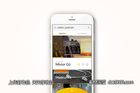 Video Podcast UI-源文件-素材国度dc10000.com