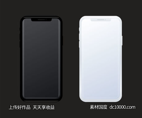 iPhone X  简约深空灰银色简约模型 - 源文件