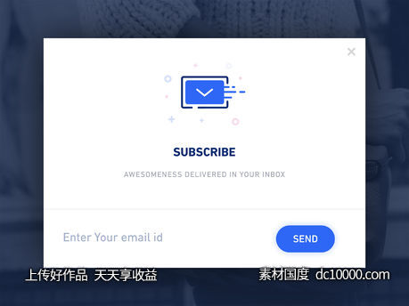 邮件订阅表单-源文件-素材国度dc10000.com
