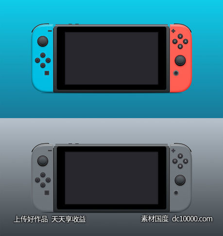 任天堂Switch 模型 - 源文件