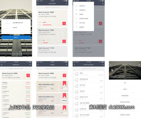 银行 App 概念设计-源文件-素材国度dc10000.com