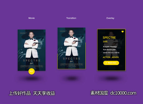 007 Movie App-源文件-素材国度dc10000.com