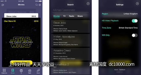 电影发现 App - 源文件