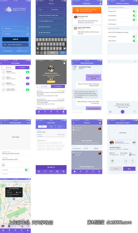 Quick Ticket App UI-源文件-素材国度dc10000.com