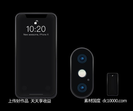 iPhone X 深空灰模型-源文件-素材国度dc10000.com