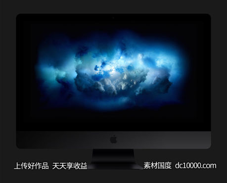 iMac Pro 模型-源文件-素材国度dc10000.com