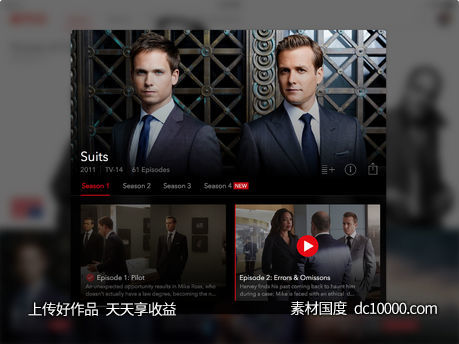 Netflix iPad UI-源文件-素材国度dc10000.com