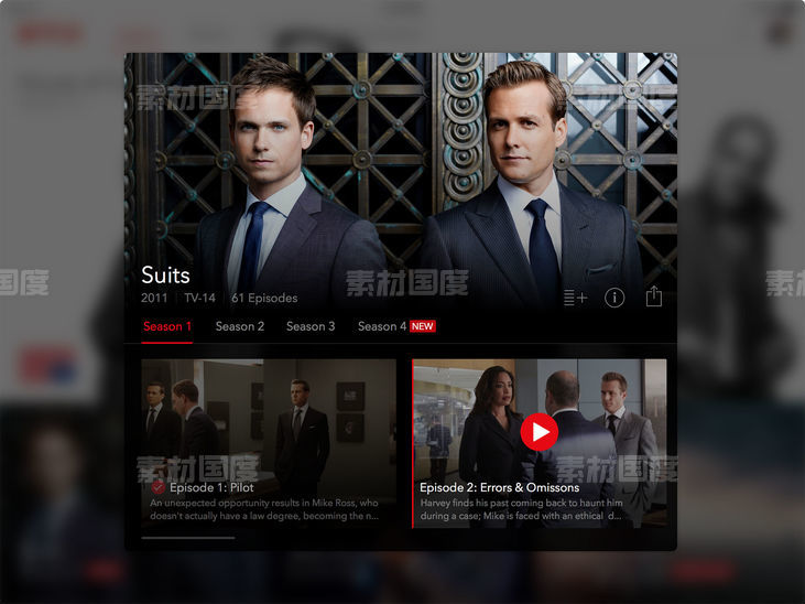 Netflix iPad UI