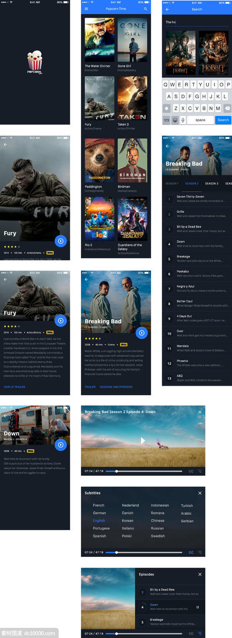 Movie App UI Kit - 源文件