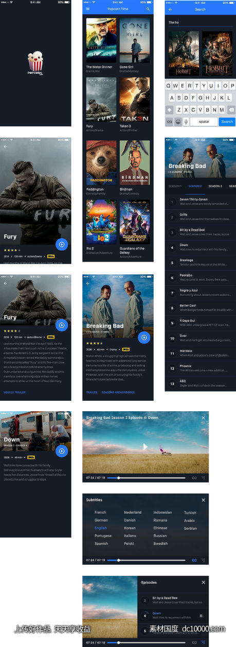 Movie App UI Kit-源文件-素材国度dc10000.com