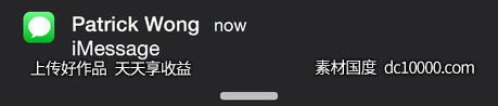 iOS 8 消息推送通知-源文件-素材国度dc10000.com