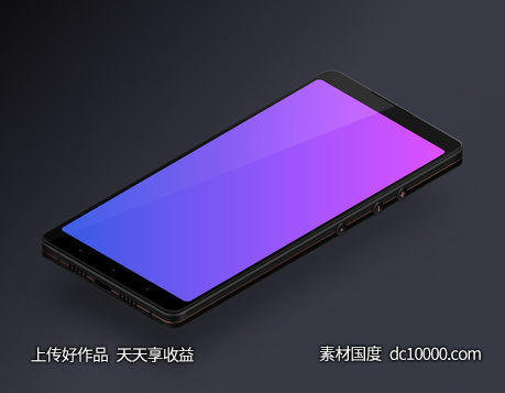 锤子坚果Pro 2S 模型-源文件-素材国度dc10000.com