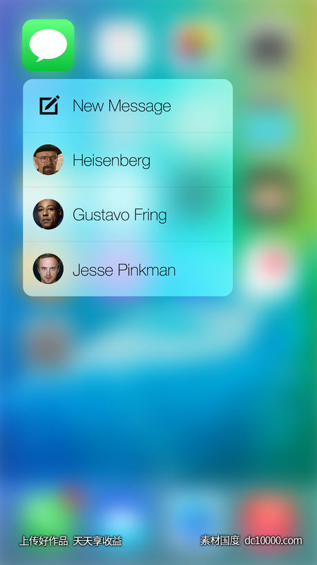 3D Touch-源文件-素材国度dc10000.com