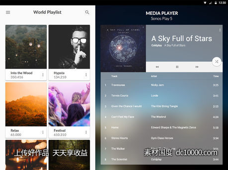 Material Media Player UI .sketch素材下载-源文件-素材国度dc10000.com