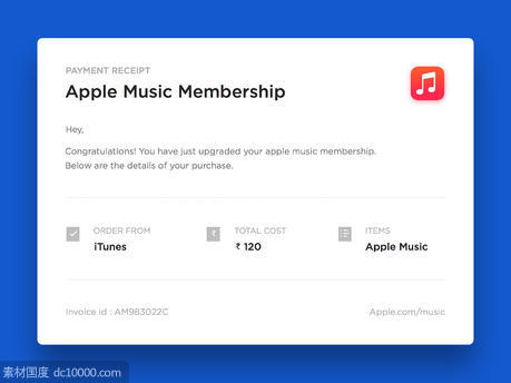 Apple  Music  邮件票据 - 源文件